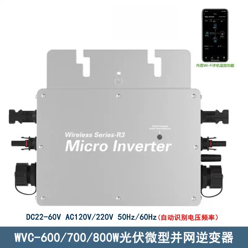 Grid-Tie Solar Micro Inverter  - Micro Inverter 1400W Solar Grid Tie 评论和价格