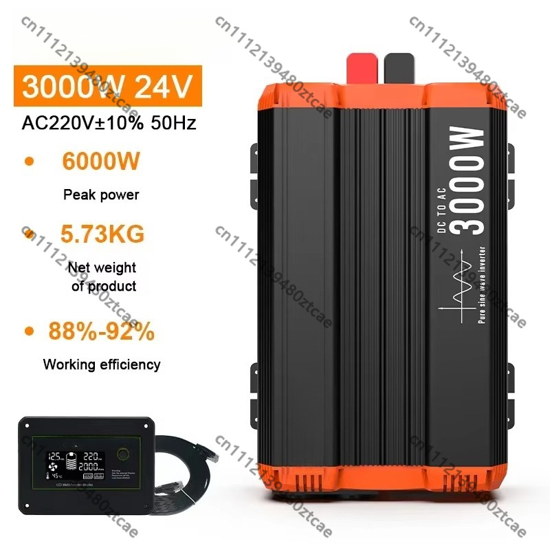 High Frequency Pure Sine Wave  - Pure Sine Wave Inverter Board 24V 48V 评论和价格