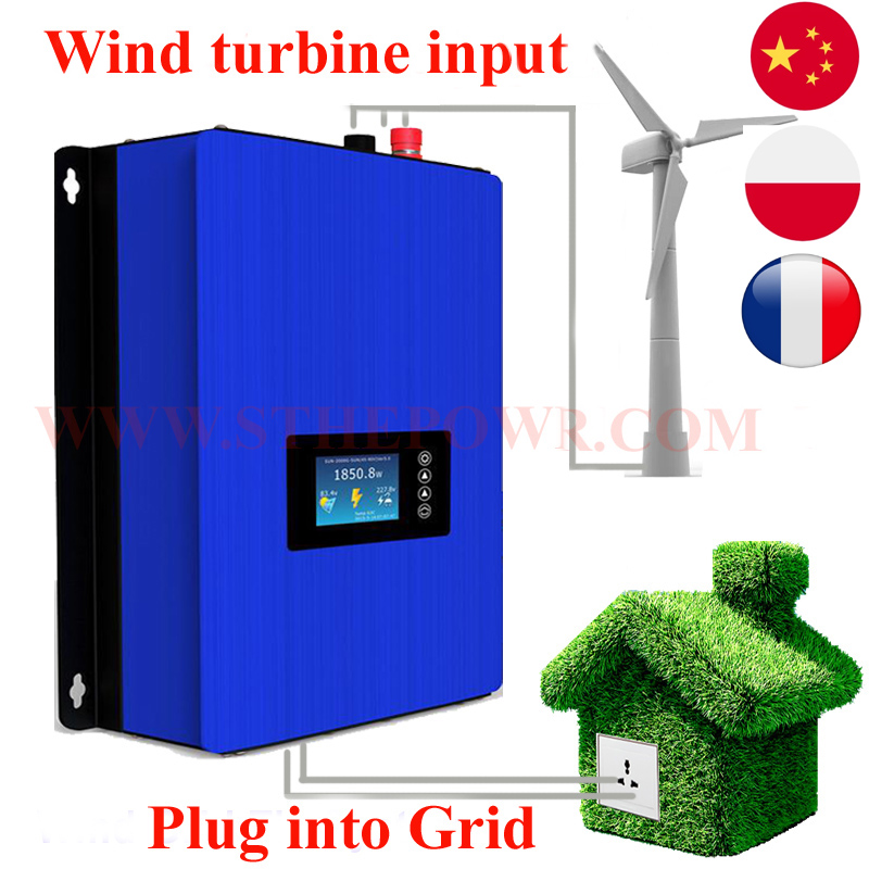2000W 1000W Wind Power Grid Ti - Grid Tie Inverter Limiter 2000W 评论和价格